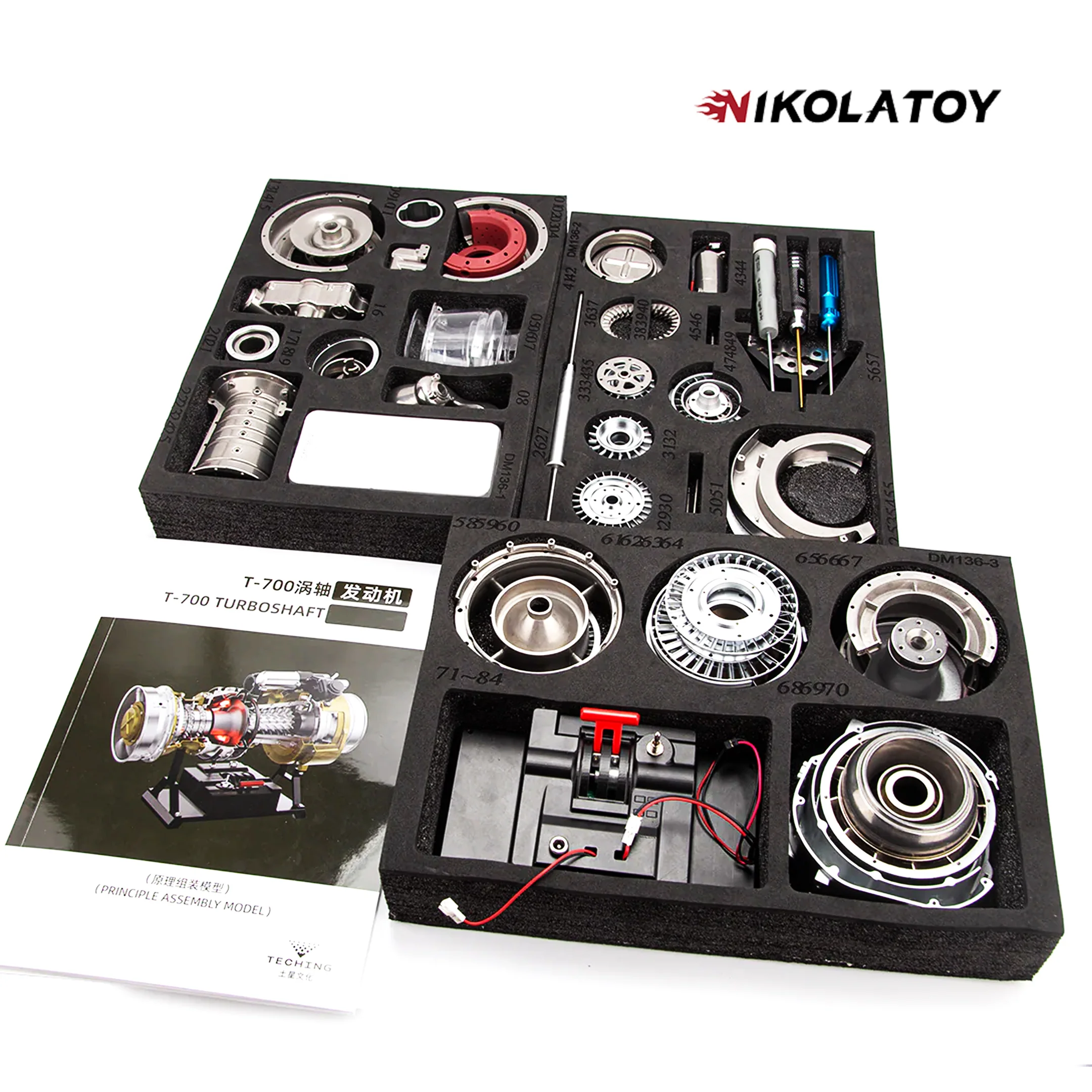 TECHING T700 DIY Turboshaft Engine Model Diy Kit - Image 2